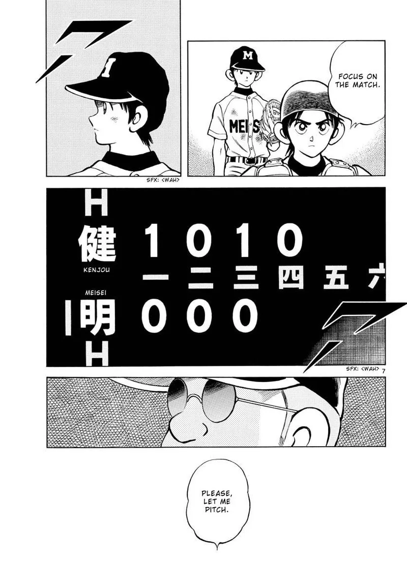 Mix Chapter 111 page 7