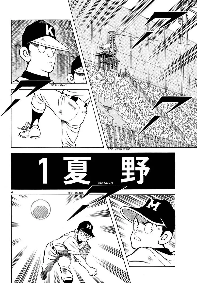 Mix Chapter 111 page 4