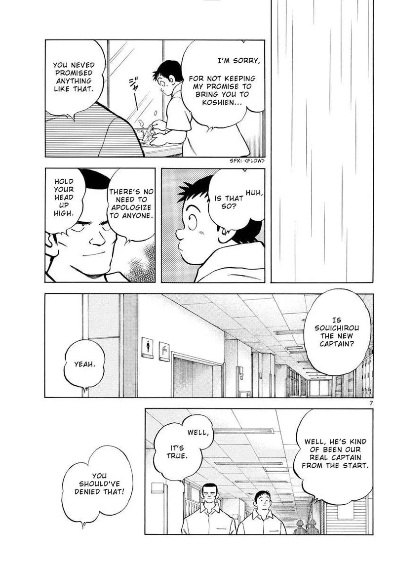 Mix Chapter 112 page 7