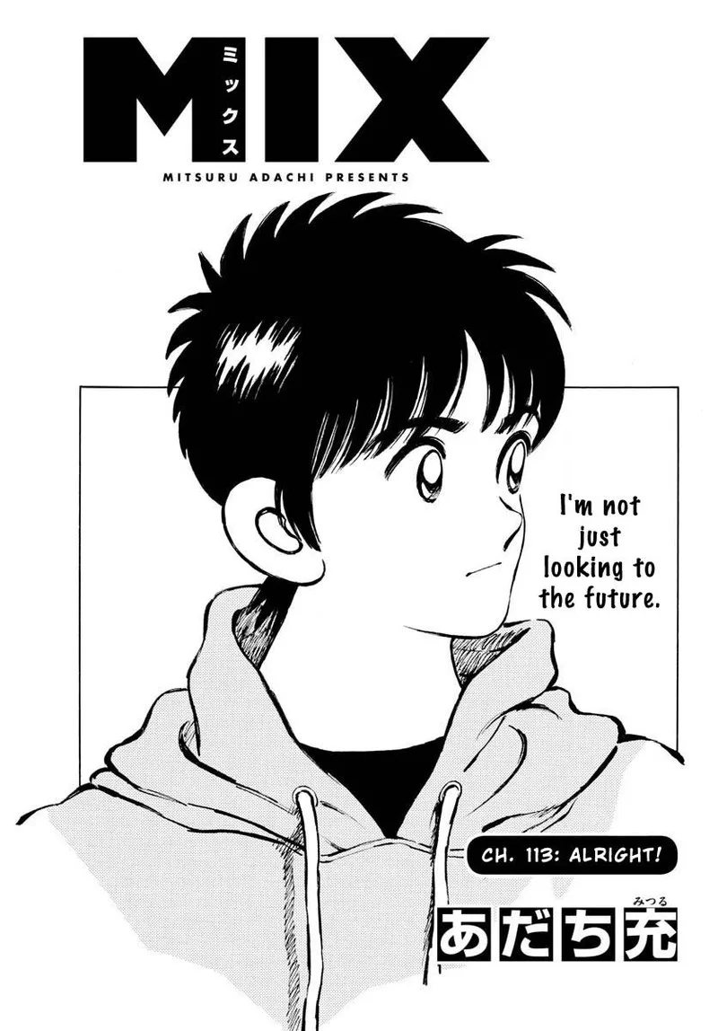 Mix Chapter 113 page 1