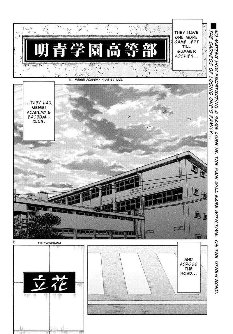 Mix Chapter 113 page 2