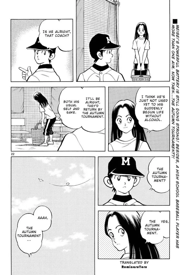 Mix Chapter 113 page 22