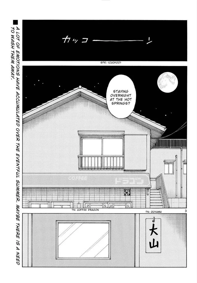 Mix Chapter 115 page 3