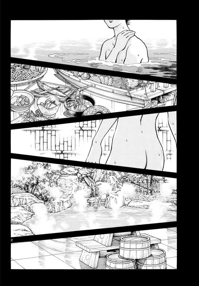 Mix Chapter 115 page 2