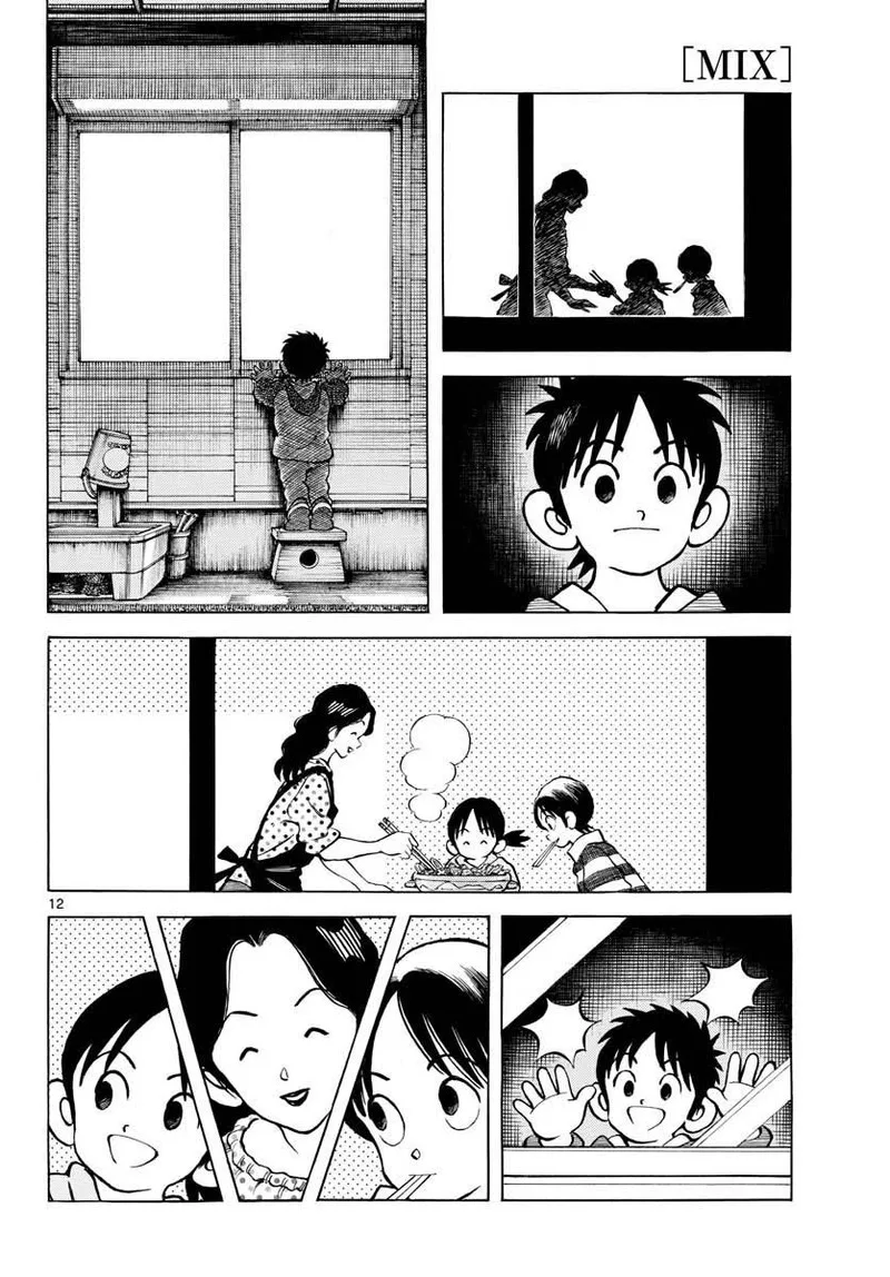 Mix Chapter 116 page 13