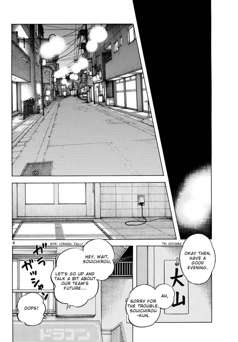 Mix Chapter 116 page 9