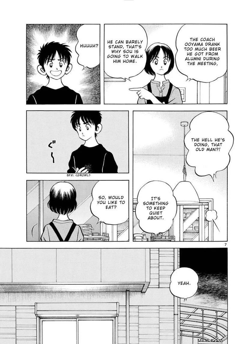 Mix Chapter 116 page 8