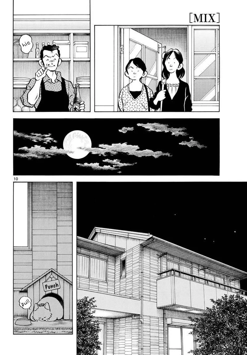 Mix Chapter 116 page 11