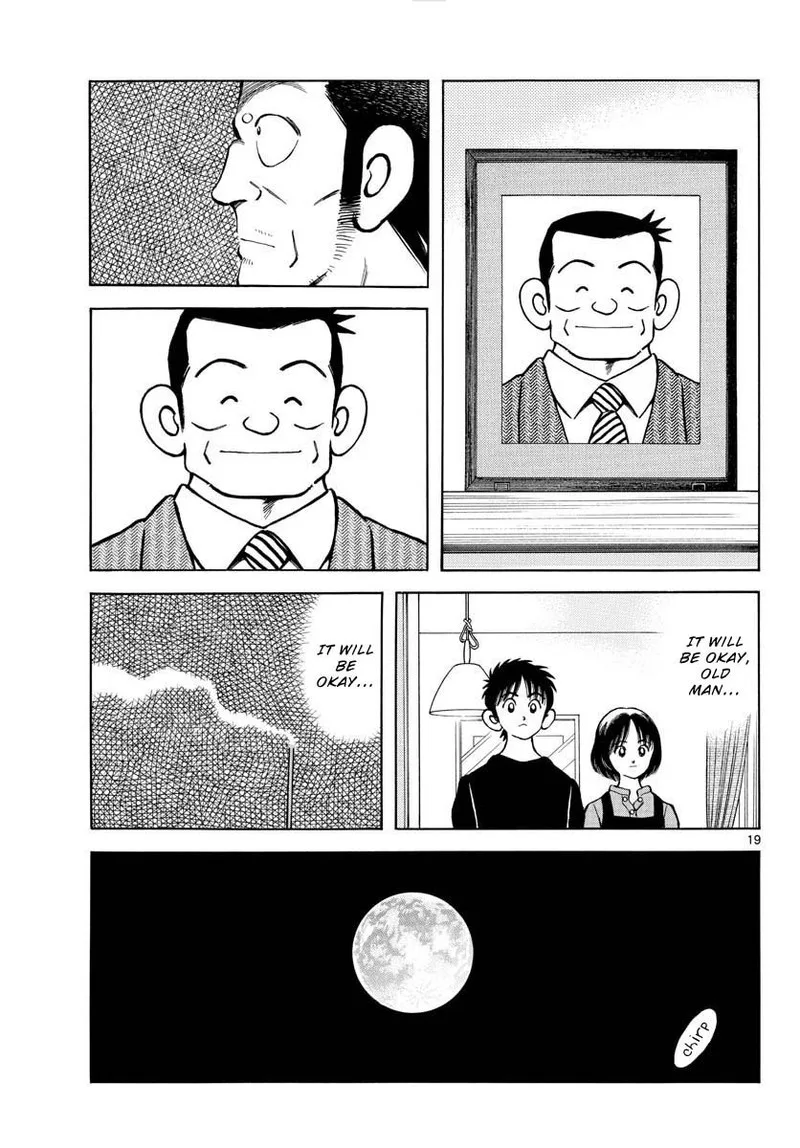 Mix Chapter 117 page 20