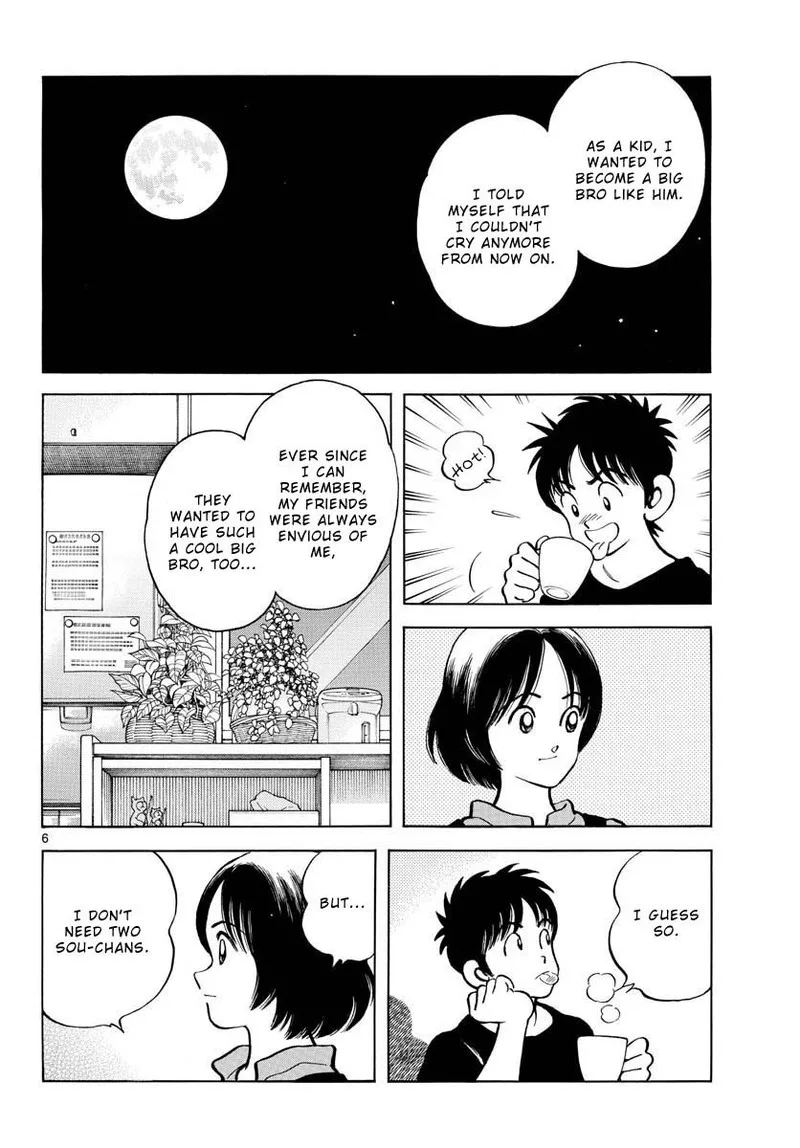 Mix Chapter 117 page 7