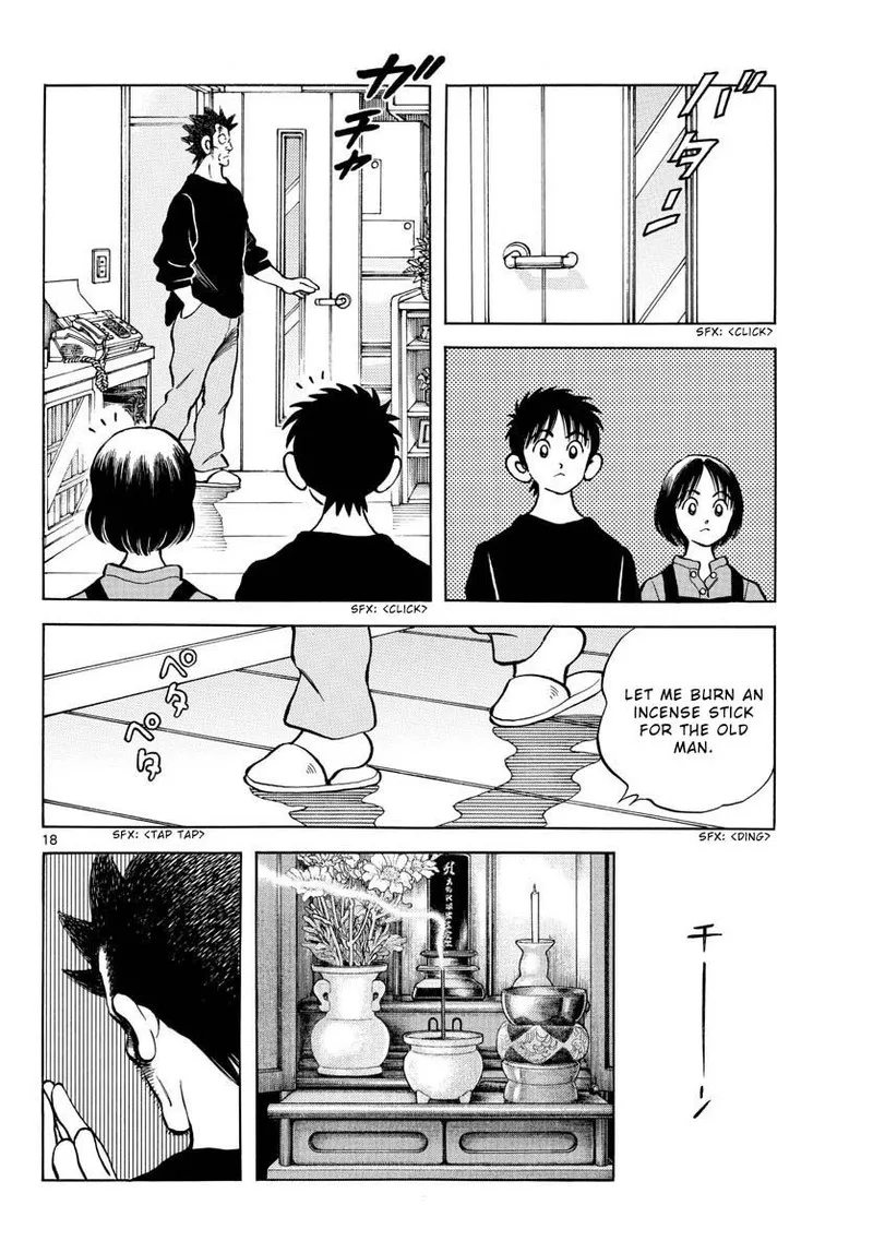 Mix Chapter 117 page 19
