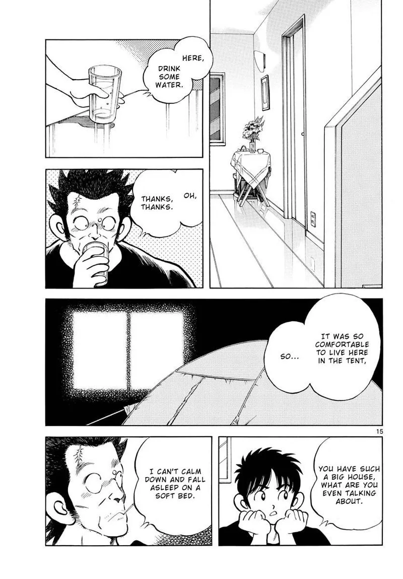Mix Chapter 117 page 16