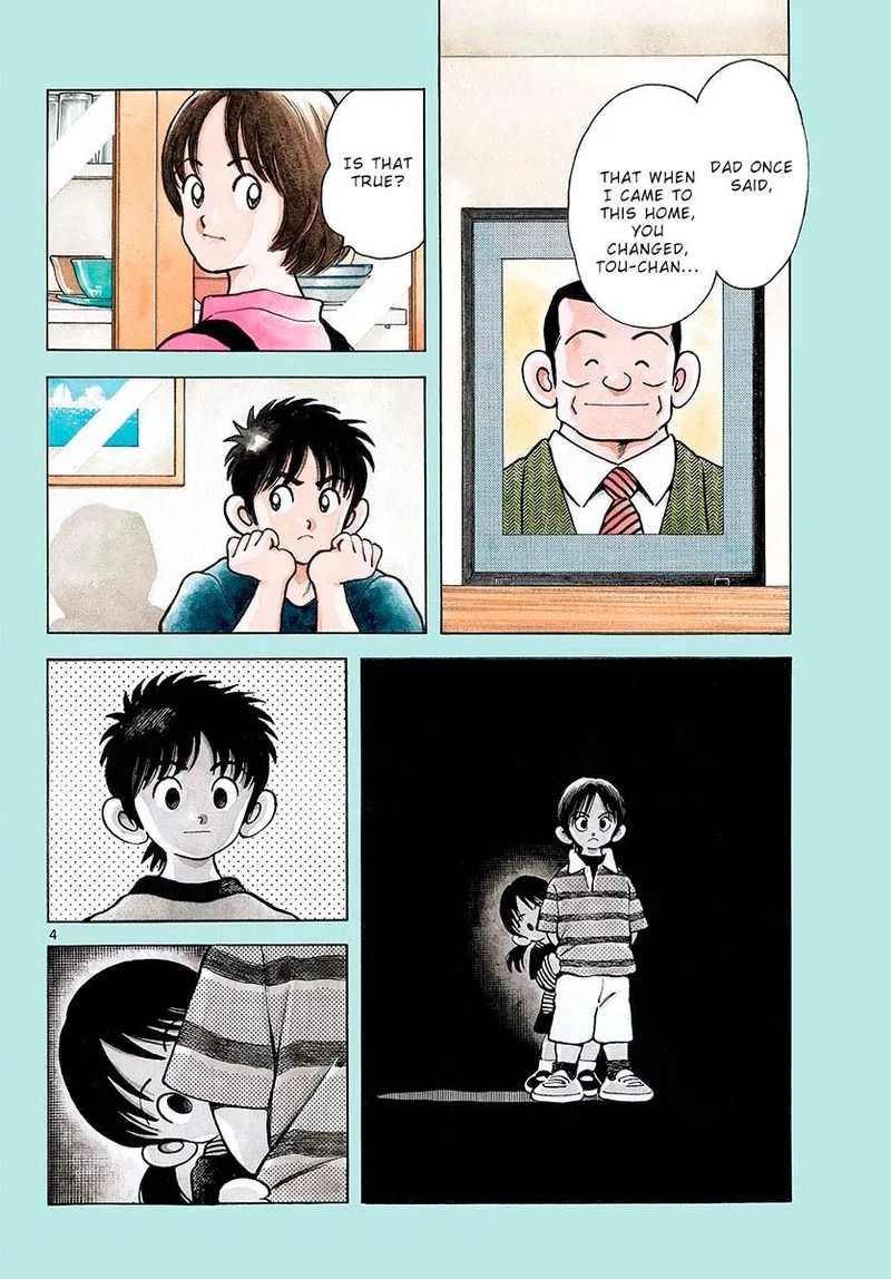Mix Chapter 117 page 5