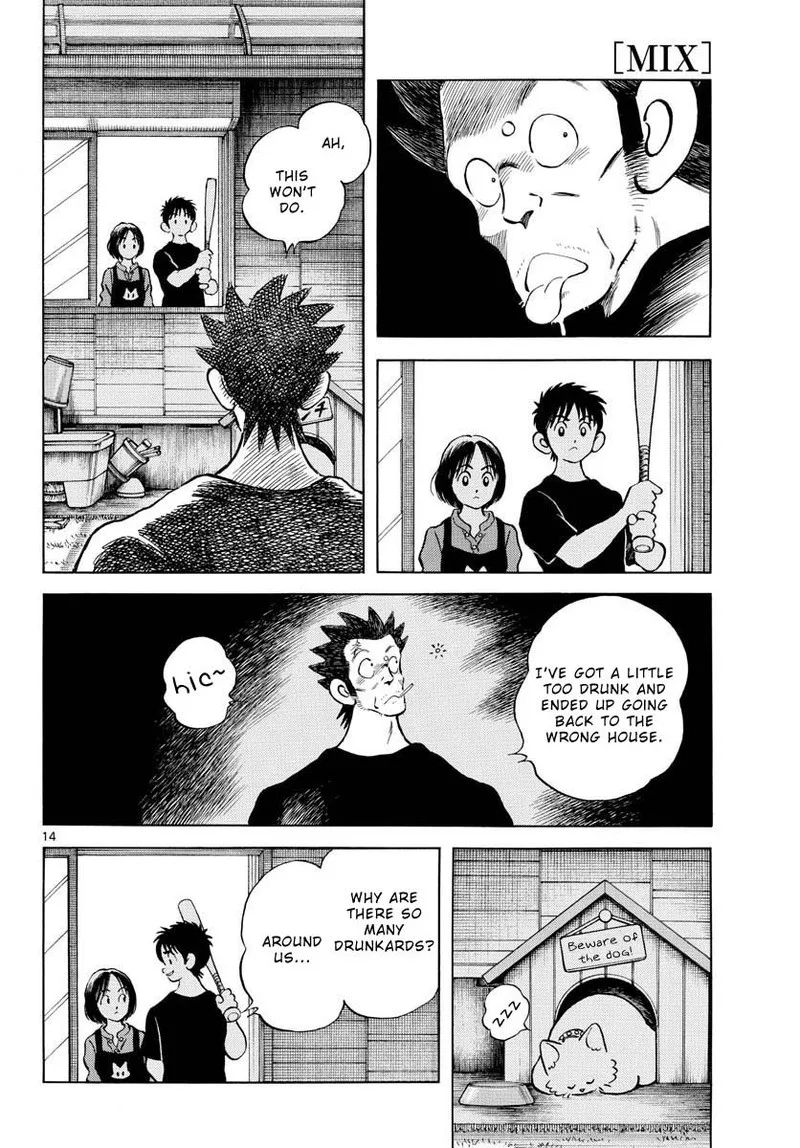 Mix Chapter 117 page 15