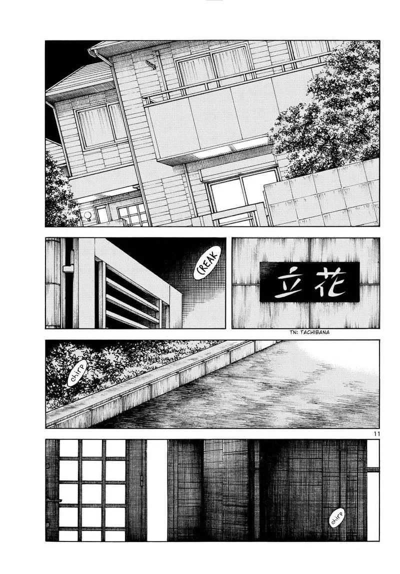Mix Chapter 117 page 12