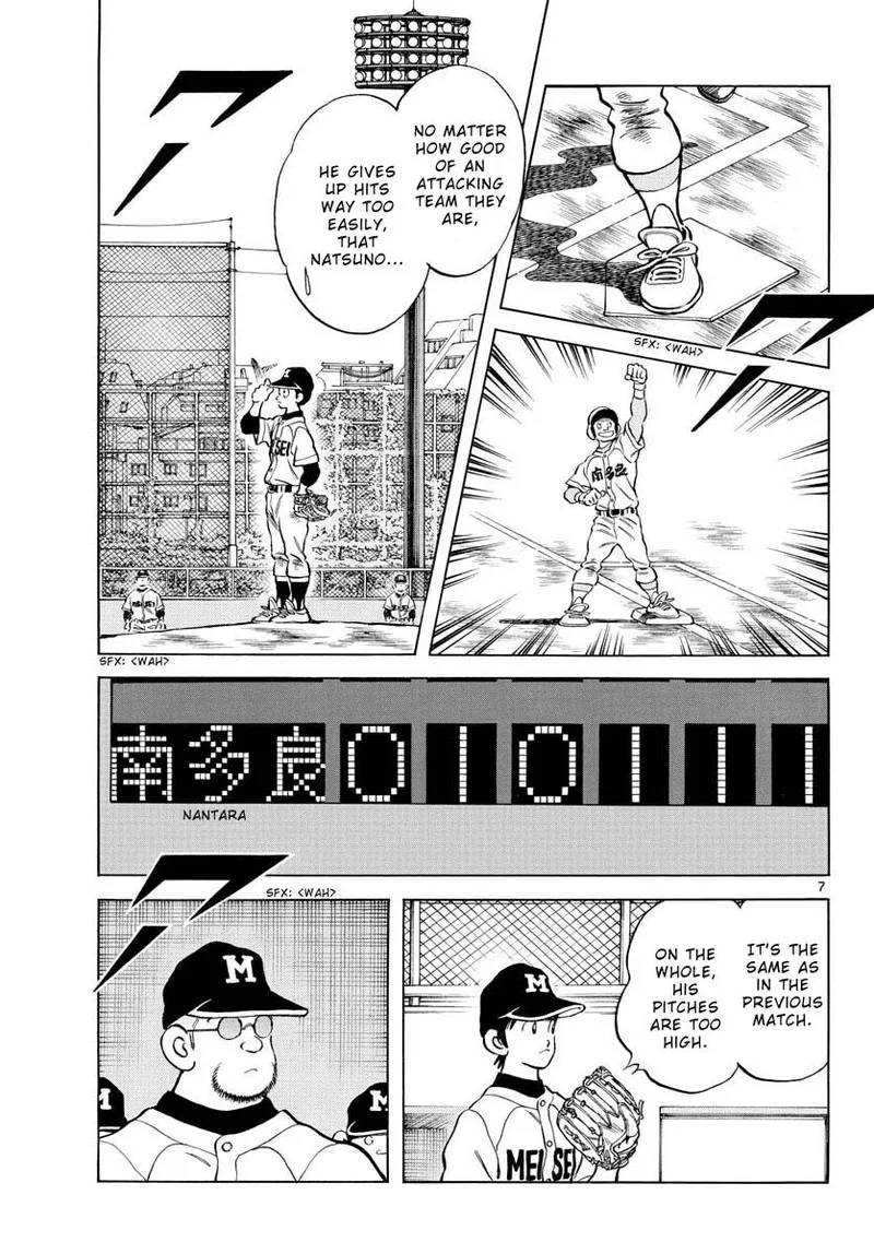 Mix Chapter 118 page 9
