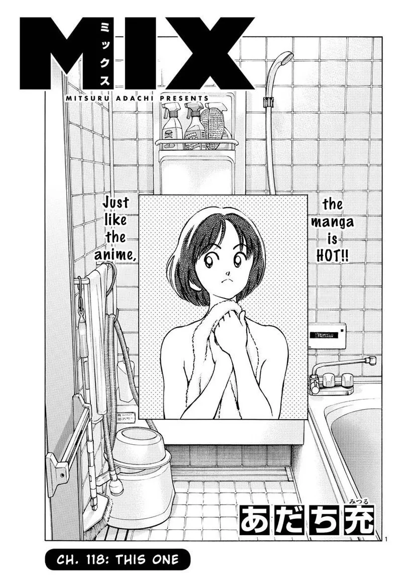 Mix Chapter 118 page 3