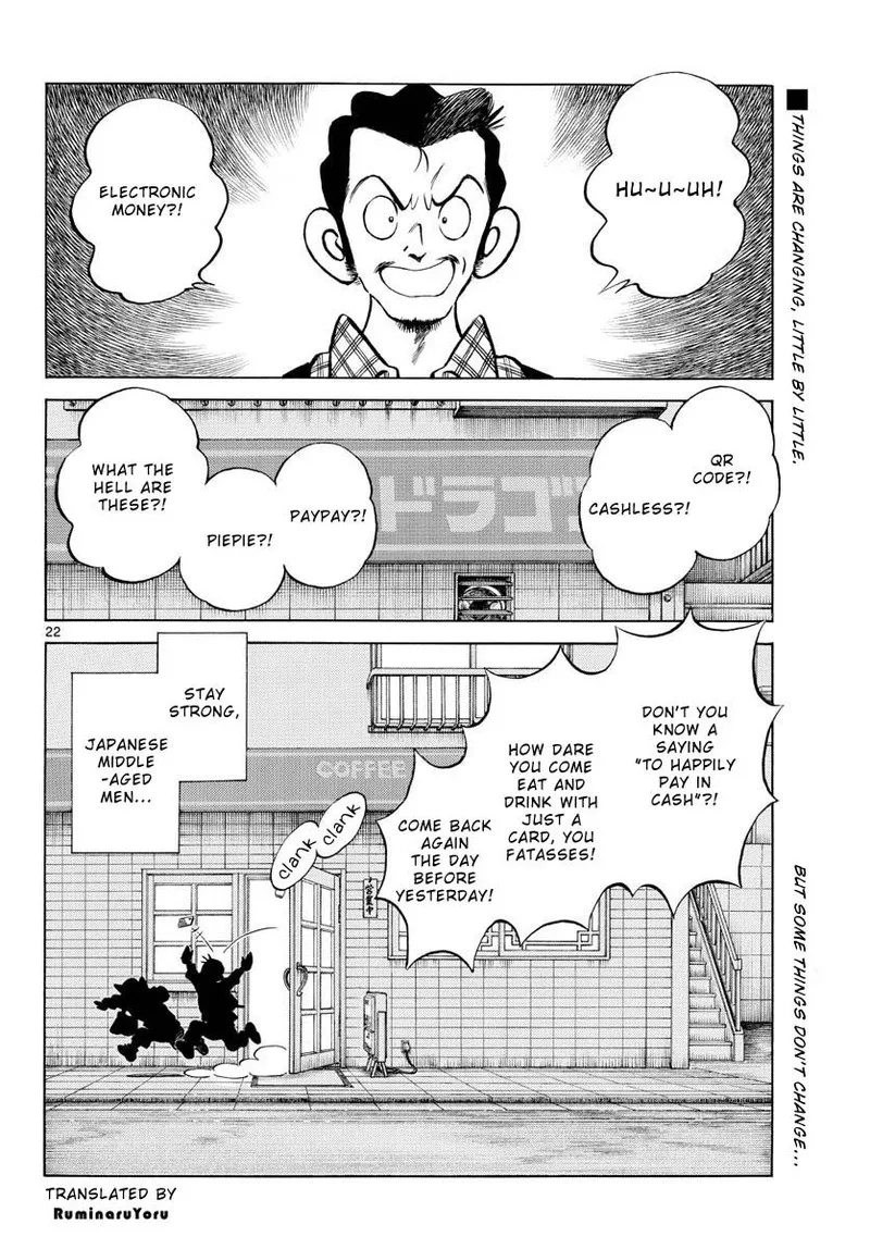 Mix Chapter 118 page 24