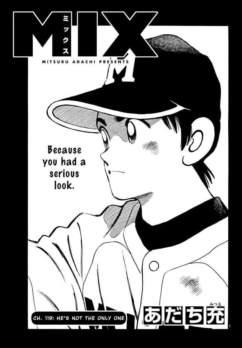Mix Chapter 119 page 1