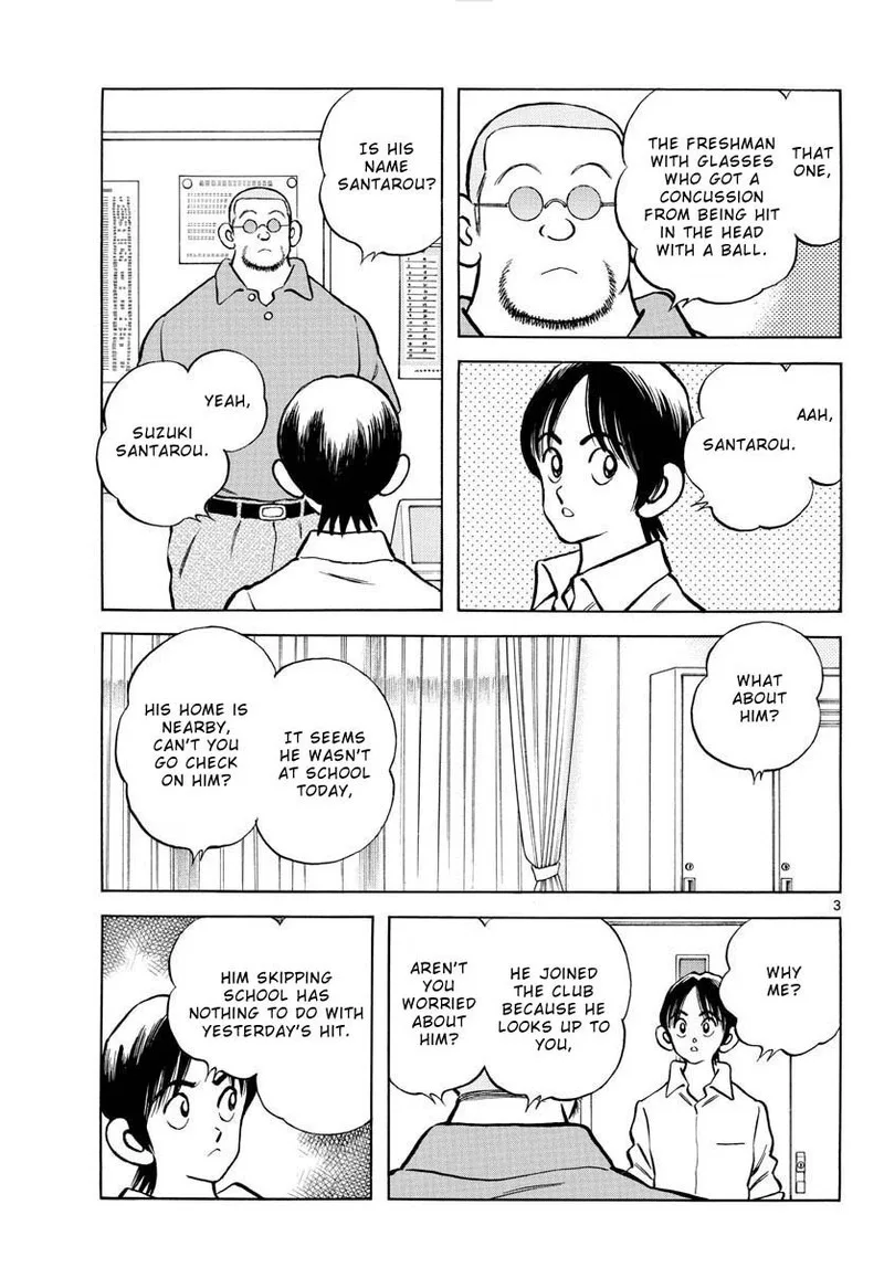 Mix Chapter 119 page 3