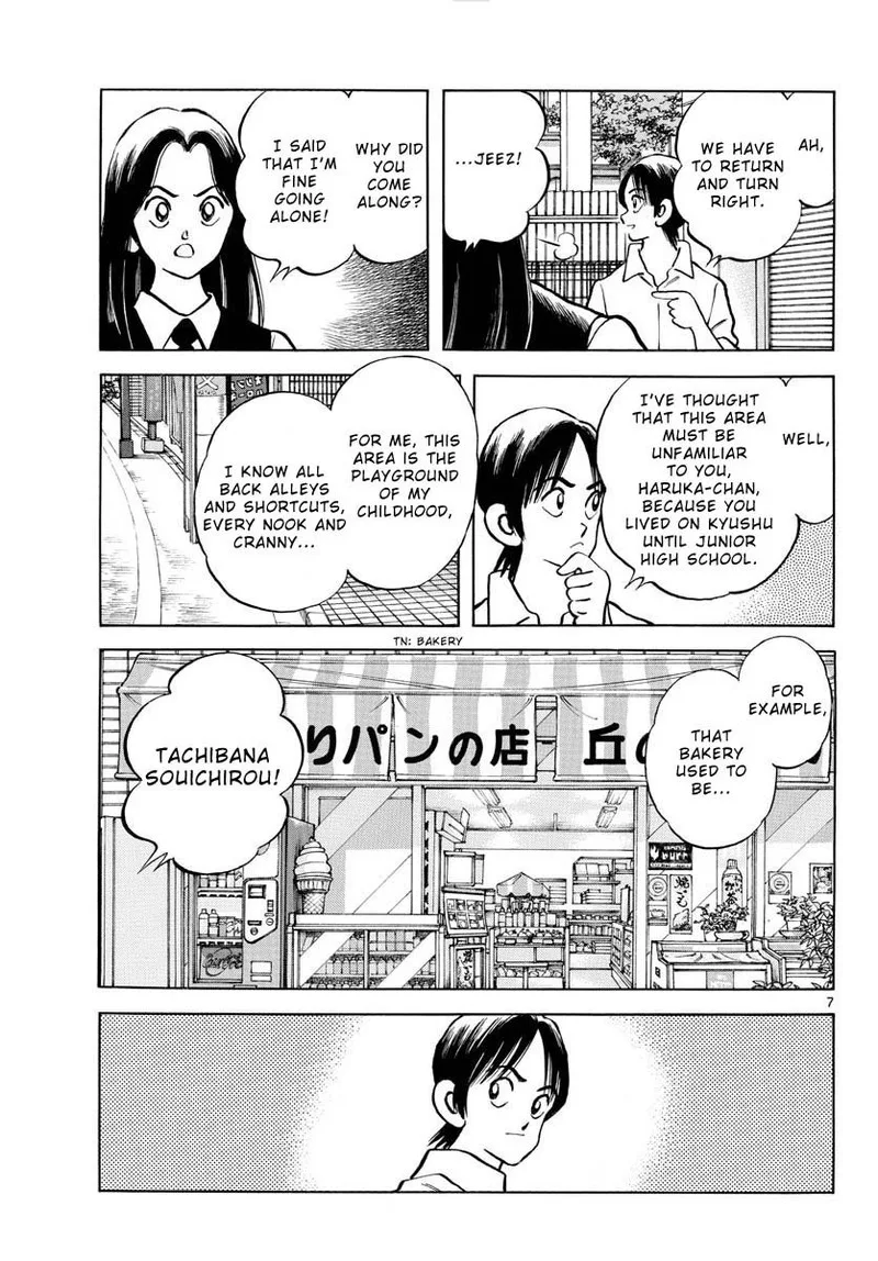 Mix Chapter 119 page 7