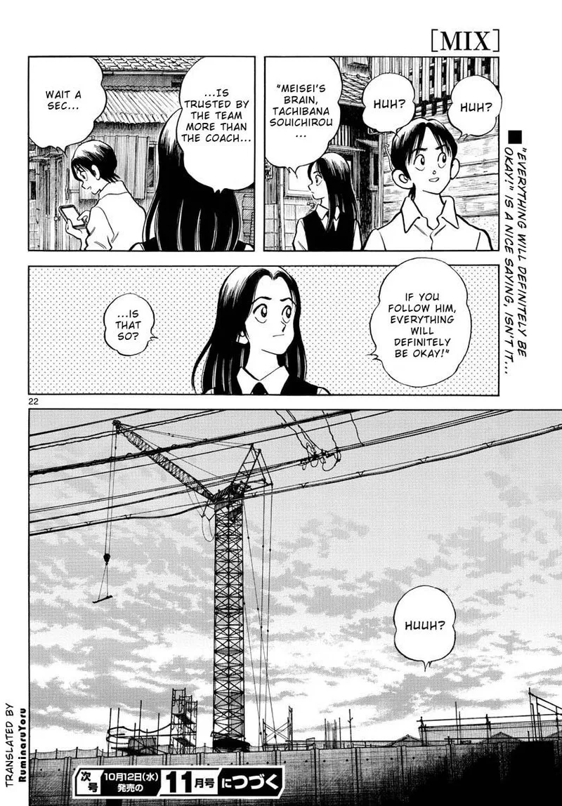 Mix Chapter 119 page 22