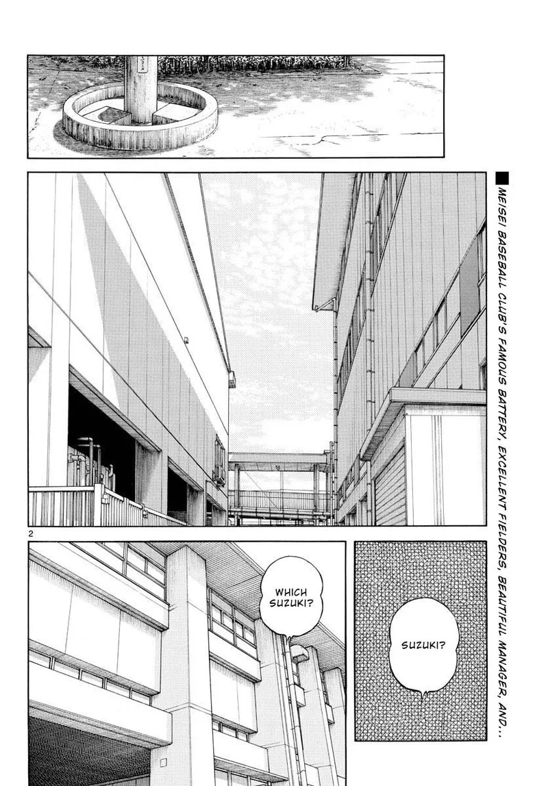 Mix Chapter 119 page 2