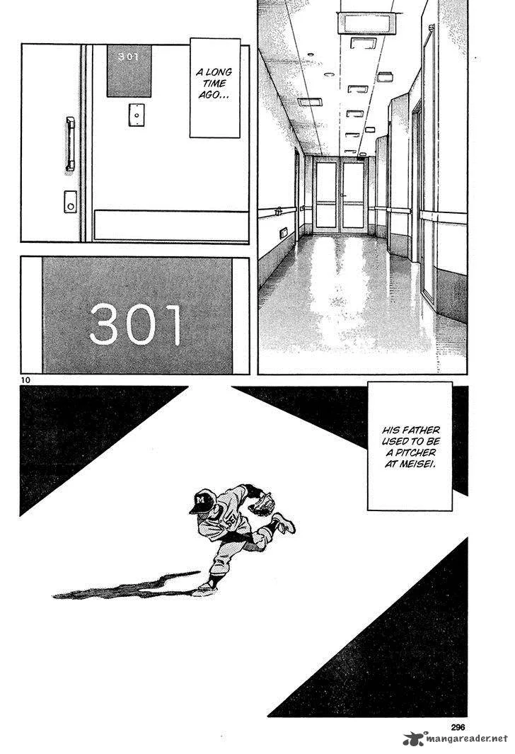 Mix Chapter 12 page 10