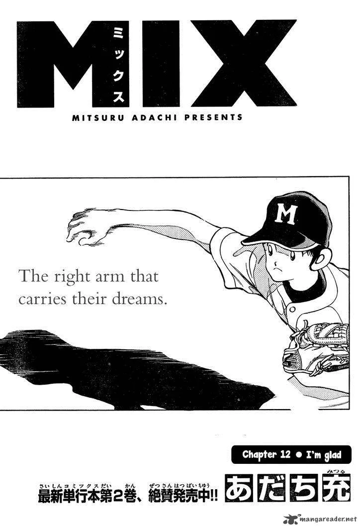 Mix Chapter 12 page 1