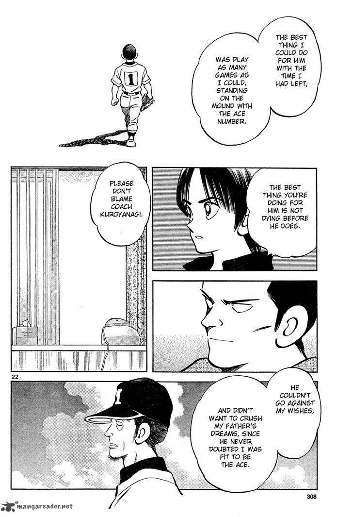Mix Chapter 12 page 22