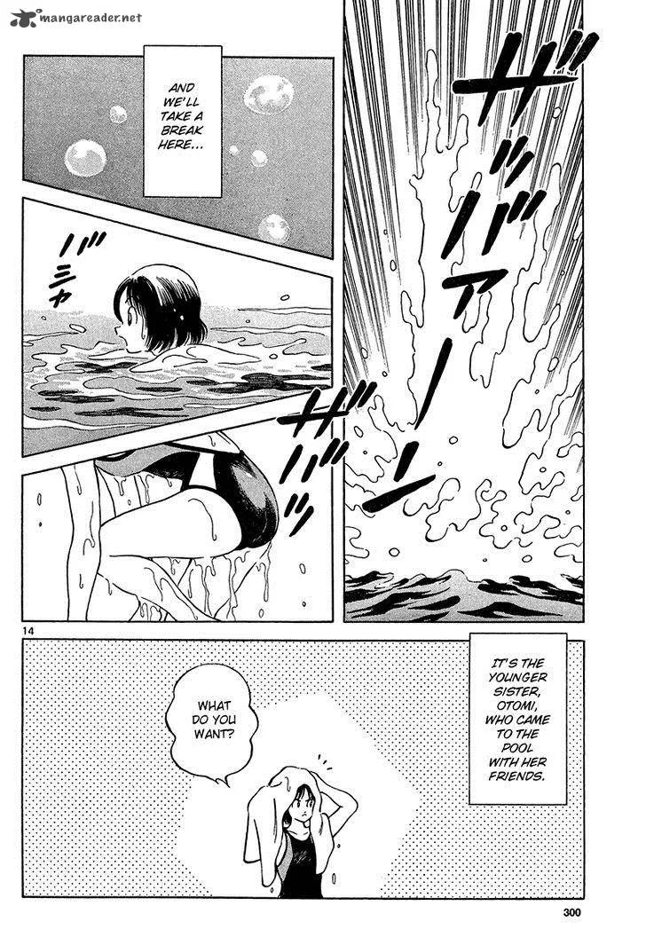 Mix Chapter 12 page 14
