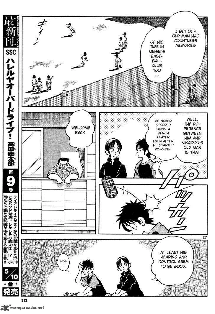 Mix Chapter 12 page 27