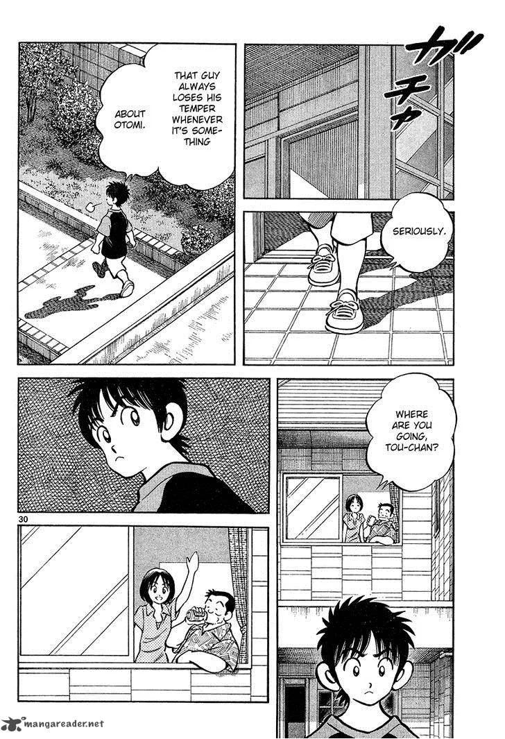 Mix Chapter 12 page 30