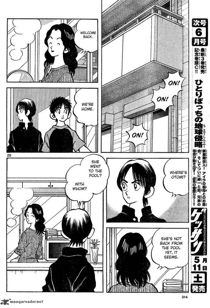 Mix Chapter 12 page 28