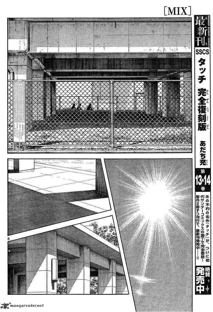 Mix Chapter 12 page 8