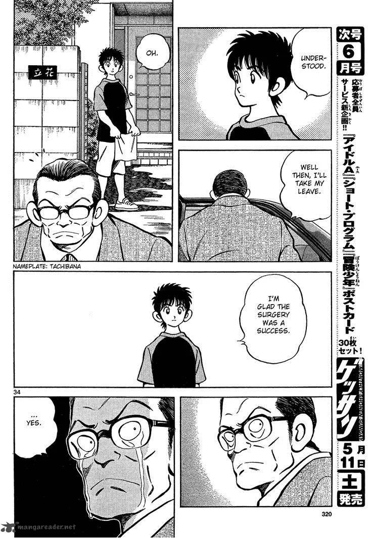 Mix Chapter 12 page 34