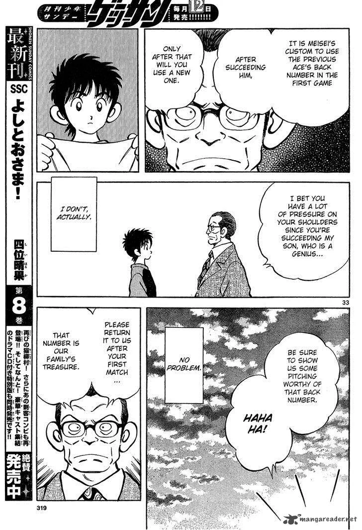 Mix Chapter 12 page 33
