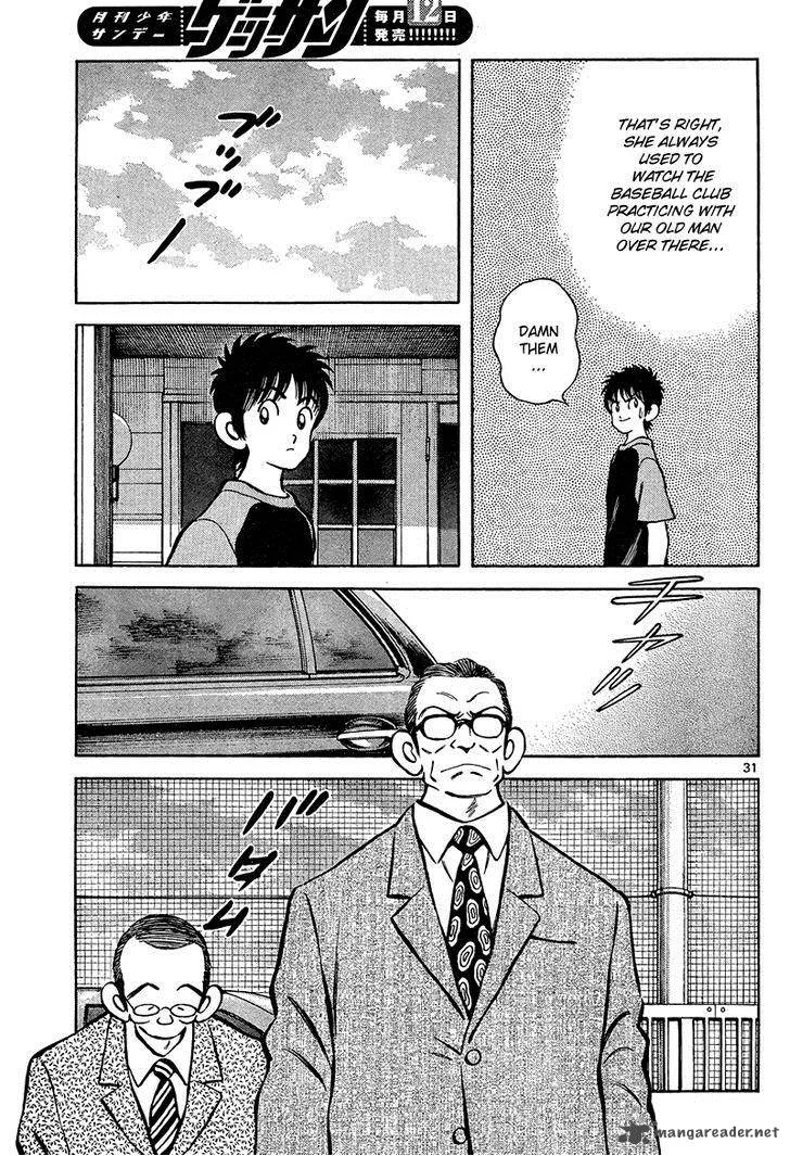 Mix Chapter 12 page 31