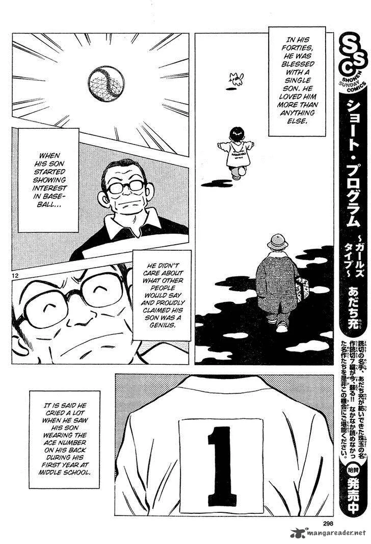 Mix Chapter 12 page 12