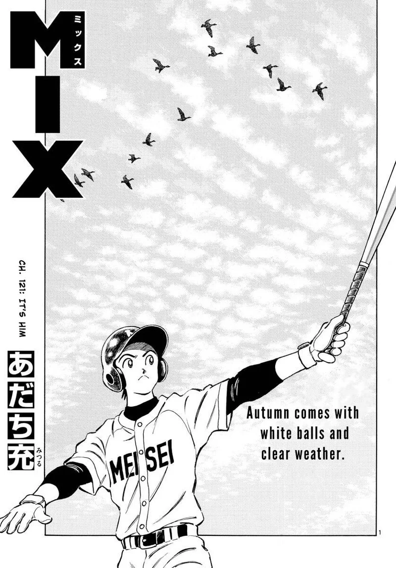 Mix Chapter 121 page 1