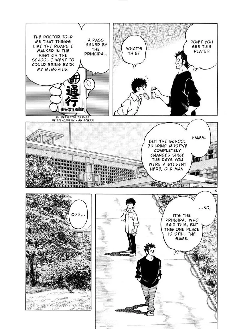 Mix Chapter 121 page 15