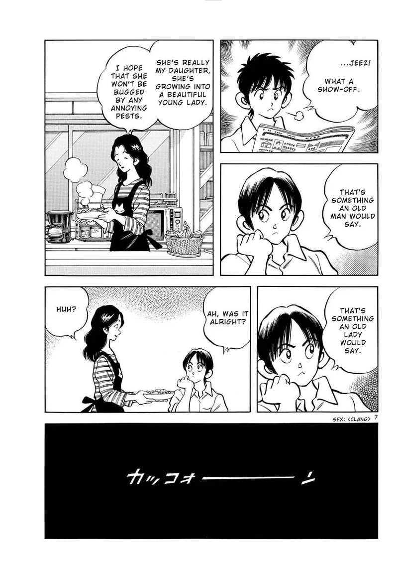 Mix Chapter 121 page 7