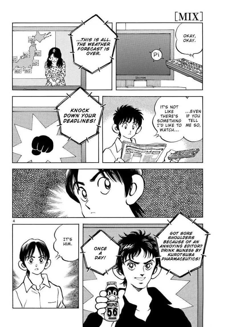 Mix Chapter 121 page 4