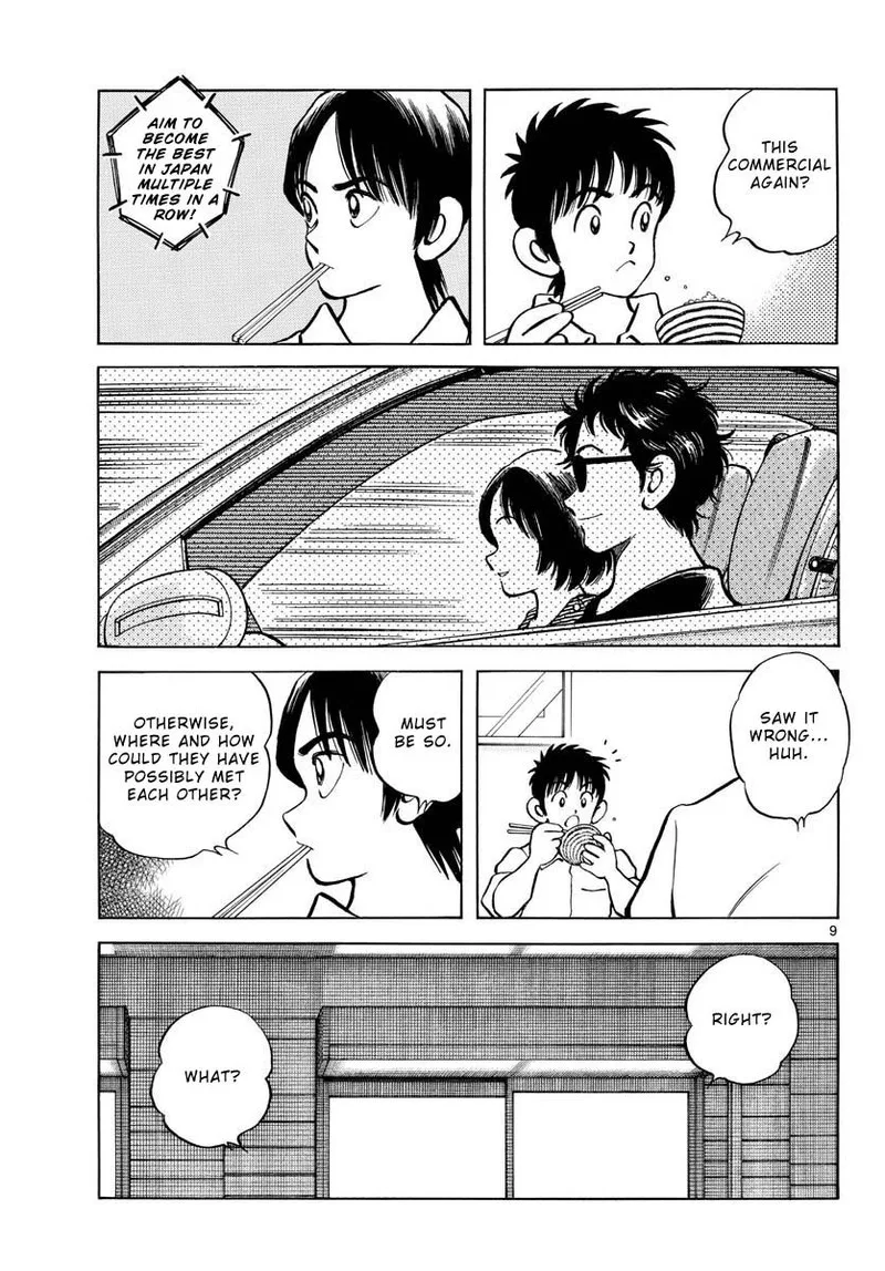 Mix Chapter 121 page 9