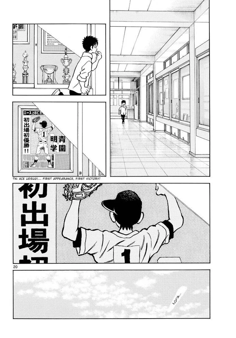 Mix Chapter 121 page 20