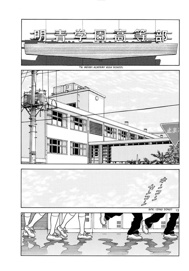 Mix Chapter 121 page 13