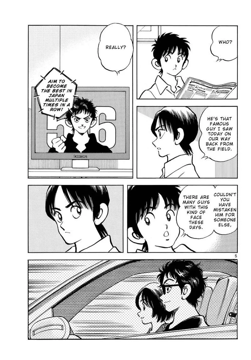 Mix Chapter 121 page 5