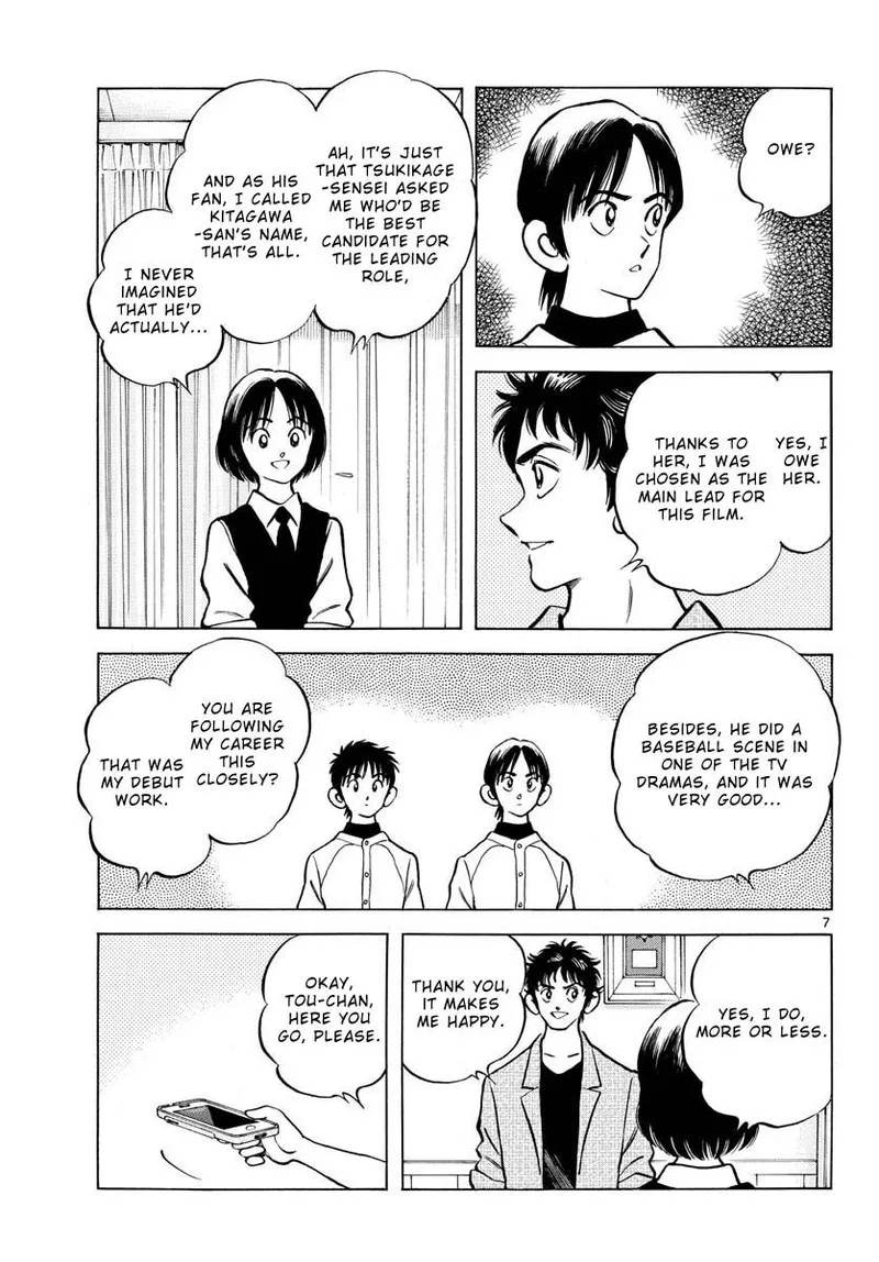 Mix Chapter 122 page 7
