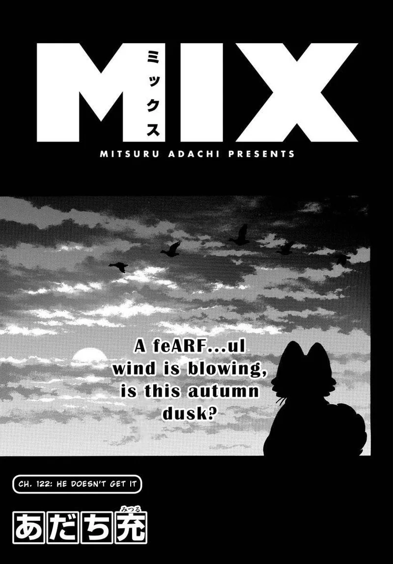 Mix Chapter 122 page 1