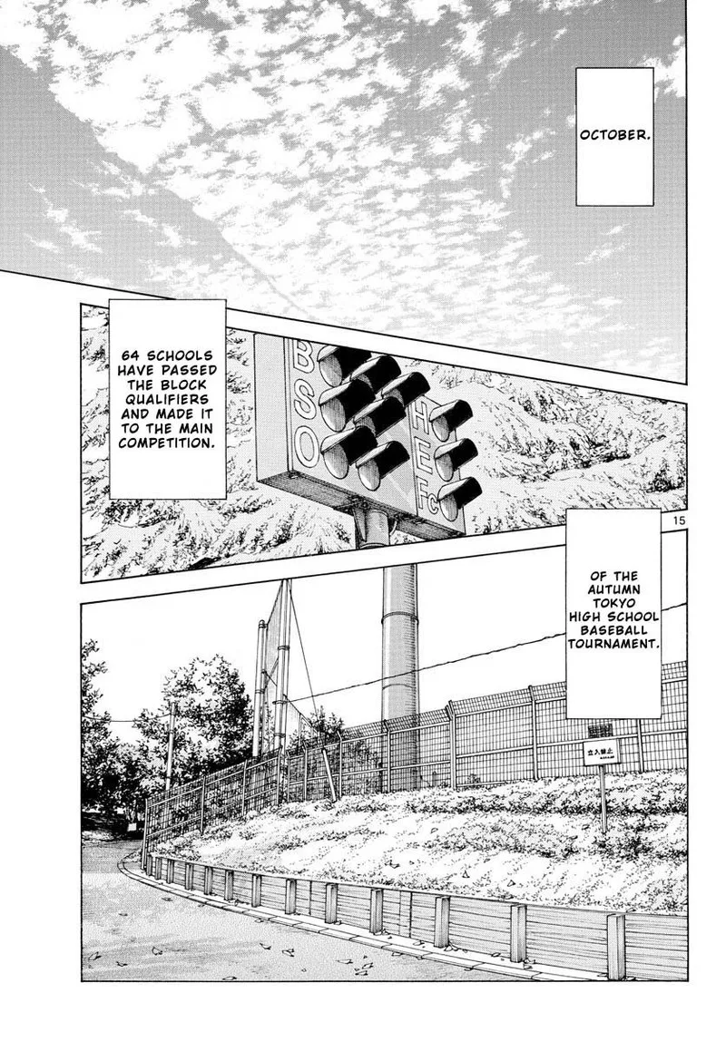 Mix Chapter 122 page 15